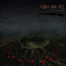 가을愛이천스테이지 ’한동준X동물원X안치환’ 이미지