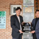 덕촌2리 이미지