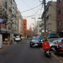동춘관 - 춘천시 춘천로282번길 4 | 동춘관