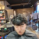 홍천헤어샵 네이버블로그