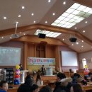 나사렛유치원 이미지