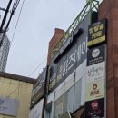 금나와라 | [대구 룸즈에이 동성로2호점] 금 나와라 뚝딱 후기