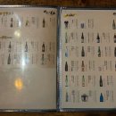 서울참치 | [군자역 이자카야] 사시미 퀄리티에 놀란 야키도리모모 후기 / 서울참치맛집 추천