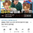 피키픽쳐스 이미지