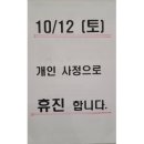 베스탑비뇨기과의원 이미지