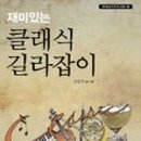 명진미디어 이미지