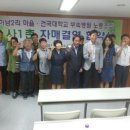 노동2리 이미지