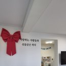 선하 풀빌라 이미지