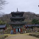 화순 쌍봉사 철감  | 풍류 기행(3) - 화순 쌍봉사