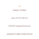 캘리그라피 이미지