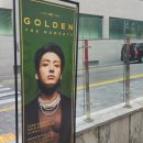 (주)하이브아이엠 이미지