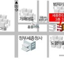 세종컴피플 이미지