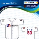 유니커스