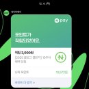 용담어린이집 | 우린 좋은 안녕 중이야, good goodbye