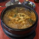 투다리(광장점) | [광장코아 술집] 김치우동이 끝내주는 투다리 내돈내산 후기