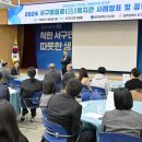 광주광역시서구청 들불홀 이미지