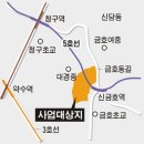 서울 금호 13구역 1137가구 짓는다/ 성북 석관 2구역도 재개발 이미지