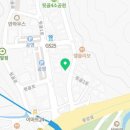 한국오리지널절권도체육관 네이버블로그