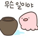 청도브리즈힐캠핑앤카라반 이미지