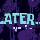 하비헤어 이미지