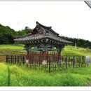 충신 김한정 정려 | 북이면 석성리 김한정충신각(北二面 石城里 金漢廷忠臣閣)