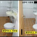 P-5909 이미지