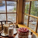 화양연화 | 광주근교 순창 화양연화 딸기케이크 한옥카페 후기