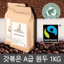 만나커피 이미지