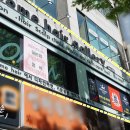 고잔동 미용실 제이썸헤어갤러리 핑크브라운 염색 성공?