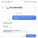 대륜모터스 이미지