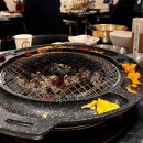 건원대로 | 구리 돼지갈비맛집 공인인증소 숯불갈비와 비빔냉면 후기