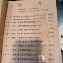 중앙로399번길 이미지