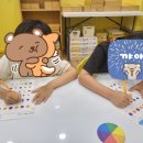 오르다샘앤클래스가경학원