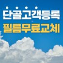 부산은행 영선동지점 이미지