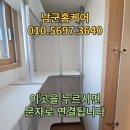 안수시스템 이미지