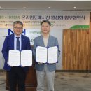제주청과 - 안산시 상록구 본오로 24 | 제주청과