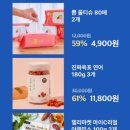 심쿵펫 이미지
