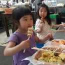 향토목장 이미지