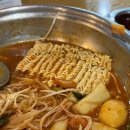 두끼 거창점