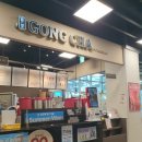 페이시 | 공차 네이버페이 결제 시 5,000원 적립 내돈내산 후기
