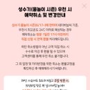 데이파크(1) 이미지