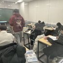 이기적학원