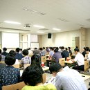 서남대학교 이미지