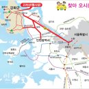 진달래 천국 강화도 '고려산 진달래축제' 산행계획 (2012년 4월 28일 토요일) 이미지