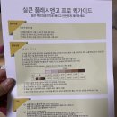 H3220 이미지