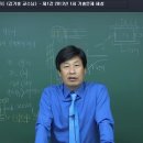 밝은특허법률사무소
