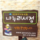 케이에스광고 이미지