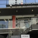 선릉역 미용실 | 빛나게헤어 선릉역점 | 극손상모 클리닉 후기