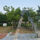 수도산체육공원 족구장 | [전북 익산] 수도산체육공원 풋살장, 어떻게 예약해야 할지 고민이라면?