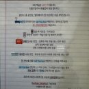 평택항로 | [평택 포승 숙소] 샤롯캐슬 호텔 찐후기, 충격 받았던 이유🤷‍♂️ (솔직주의)